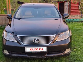 2006 Lexus LS Long 460 L IV, чёрный, 1383000 рублей, вид 4