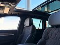 2026 Geely Monjaro I Рестайлинг, белый, 4654990 рублей - вид 5