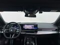 2025 BMW 5 серии 520i VIII (G60/G61/G68), чёрный, 6990000 рублей - вид 8