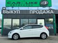 2015 Hyundai Solaris I Рестайлинг, белый - вид 2