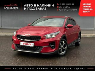 2021 Kia XCeed I, красный, 1759000 рублей, вид 1