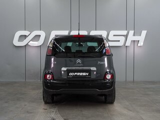2013 Citroen C3 Picasso I Рестайлинг, серый, 679000 рублей, вид 4