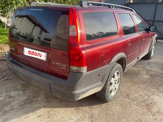 2002 Volvo V70 II, красный, 520000 рублей, вид 2