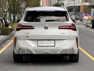2025 BMW X3 Long 25L xDrive IV (G45/G48), белый, 4900000 рублей, вид 5