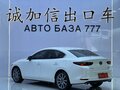2023 Mazda 3 Axela IV (BP), белый, 1800000 рублей - вид 5