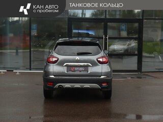 2020 Renault Kaptur I Рестайлинг, белый, 1430000 рублей, вид 4