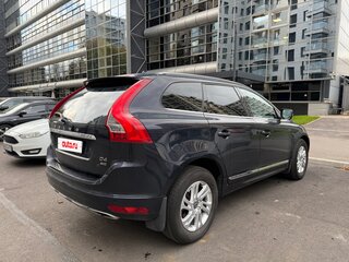2017 Volvo XC60 I Рестайлинг, синий, 2499000 рублей, вид 3
