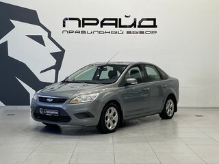 2010 Ford Focus II Рестайлинг, серый, 699900 рублей, вид 1