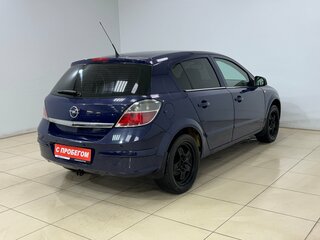 2014 Opel Astra H Рестайлинг, синий, 550000 рублей, вид 4