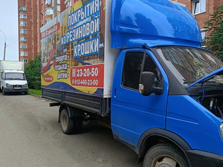2013 ГАЗ ГАЗель (3302), синий, 1000000 рублей, вид 2
