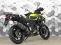 2017 Suzuki V-Strom 1000, жёлтый, 799000 рублей - вид 6