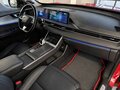 2023 Chery Tiggo 7 Pro Max I, красный, 1679000 рублей - вид 7