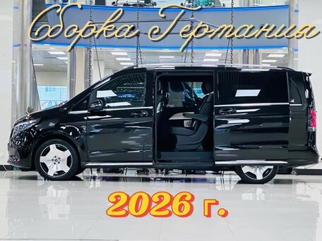 2026 Mercedes-Benz V-Класс Long 300 d длинный III (W447) Рестайлинг 2, чёрный, 13255000 рублей, вид 4