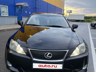 2007 Lexus IS 250 II, чёрный, 700000 рублей, вид 2