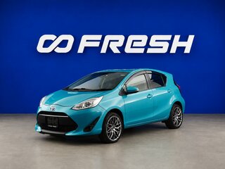 2018 Toyota Aqua I Рестайлинг 2, голубой, 1449046 рублей, вид 5