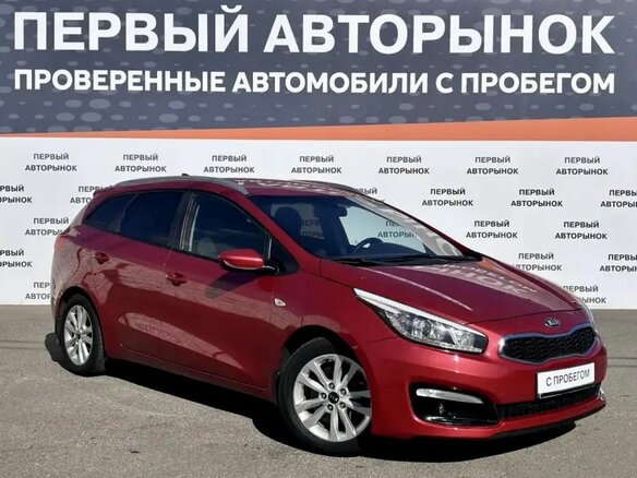 2018 Kia Ceed II Рестайлинг, красный, 1125000 рублей - вид 3