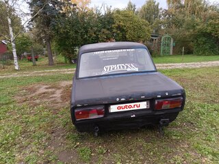 2003 Lada (ВАЗ) 2105, синий, 70000 рублей, вид 3