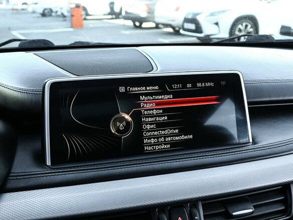 2015 BMW X5 40d III (F15), белый, 3899000 рублей - вид 13