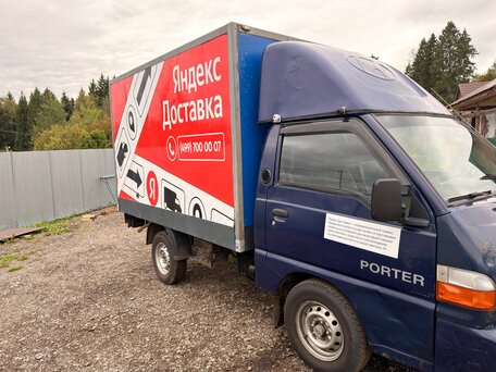 2008 Hyundai H100, синий, 450000 рублей, вид 2