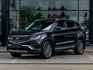 Geely Atlas Pro