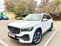 2024 Geely Monjaro (Xingyue L) I, белый, 3750000 рублей