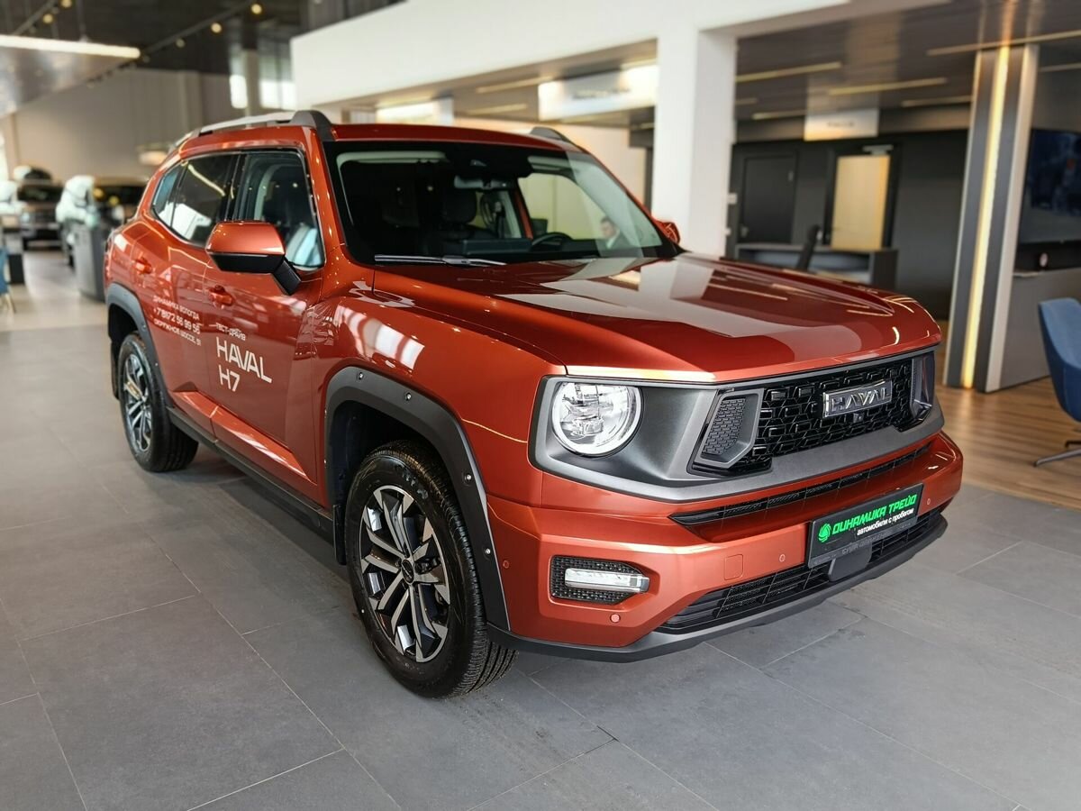 Открыть фотографии: Haval H7 I