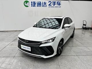2022 Geely Emgrand II, белый, 1240000 рублей, вид 1
