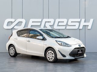 2018 Toyota Aqua I Рестайлинг 2, белый, 1250000 рублей, вид 1