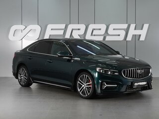 Geely Preface I (China Market) Рестайлинг