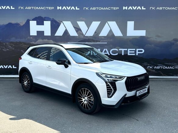 2026 Haval Jolion I Рестайлинг, белый, 2699000 рублей