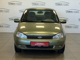 2009 Lada (ВАЗ) Kalina I, зелёный, 250000 рублей, вид 3