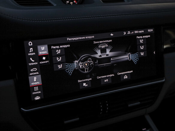 2019 Porsche Cayenne III, синий, 5699000 рублей - вид 21