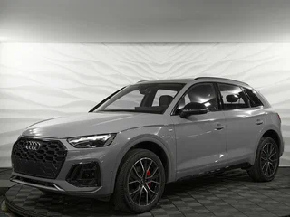 2025 Audi Q5 L 45 TFSI II (FY) Рестайлинг, серый, 6150000 рублей, вид 1