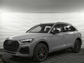 2025 Audi Q5 L 45 TFSI II (FY) Рестайлинг, серый, 6150000 рублей