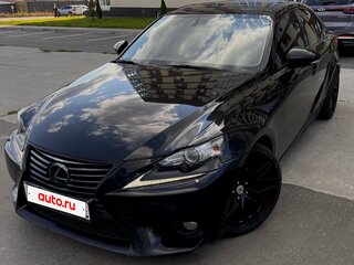 2013 Lexus IS 250 III, чёрный, 1920000 рублей, вид 2