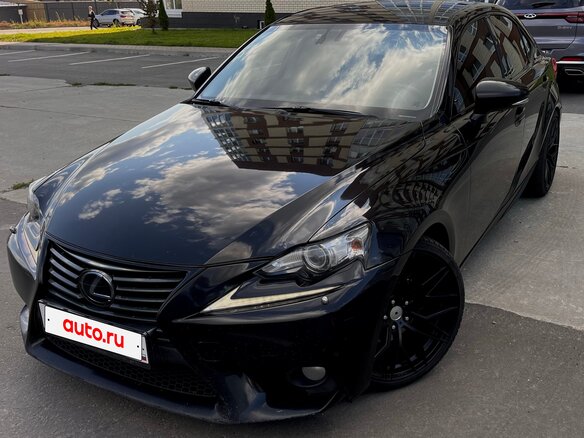 2013 Lexus IS 250 III, чёрный, 1920000 рублей - вид 1