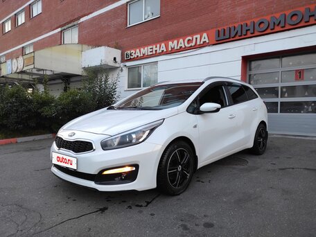 2017 Kia Ceed II Рестайлинг, белый, 1150000 рублей, вид 2