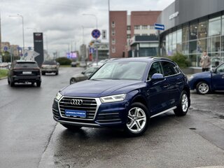 2019 Audi Q5 II (FY), синий, 3350000 рублей, вид 1