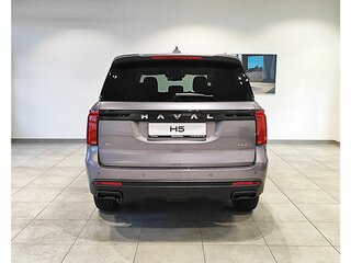 2026 Haval H5 II, фиолетовый, 4349000 рублей, вид 5