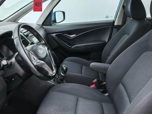 2010 Hyundai ix20 6-speed I, синий, 550000 рублей - вид 8