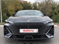 2023 Changan UNI-V I, серый, 2275000 рублей - вид 1