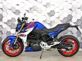 2026 BMW F 900 R, синий, 1449000 рублей - вид 3