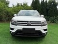 2023 Volkswagen Tharu I, белый, 2000000 рублей - вид 1