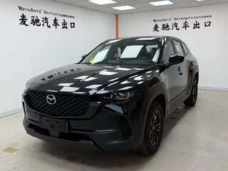 2026 Mazda CX-50, синий, 3100000 рублей, вид 2