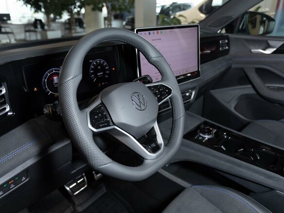 2026 Volkswagen Tiguan L Pro III (China Market), белый - вид 19