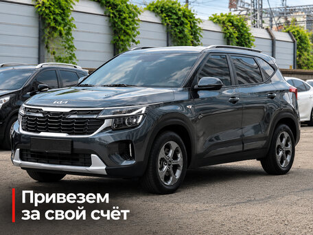 Kia Seltos I Рестайлинг