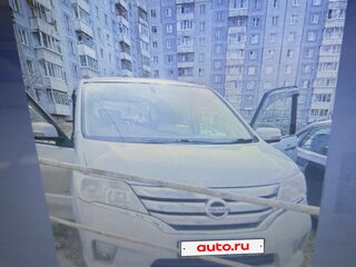2013 Nissan Serena IV (C26), серый, 1400000 рублей, вид 1