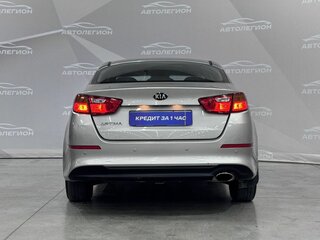 2014 Kia Optima III Рестайлинг, серый, 1300000 рублей, вид 4