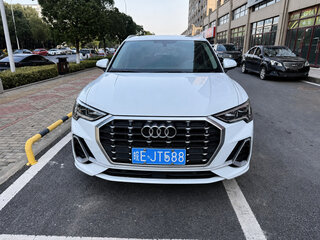 2021 Audi Q3 35 TFSI II (F3), белый, 2660000 рублей, вид 3