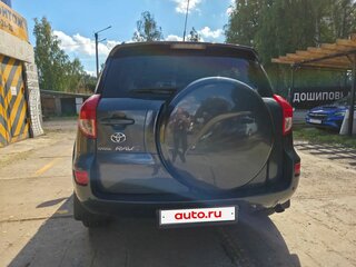 2008 Toyota RAV4 III (XA30), серый, 1450000 рублей, вид 4